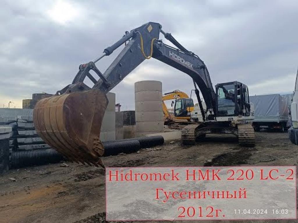 Embedded thumbnail for Экскаватор гусеничный Hidromek HMK 220 LC-2