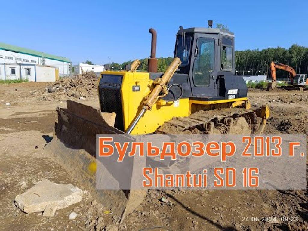 Embedded thumbnail for Бульдозер Shantui SD 16