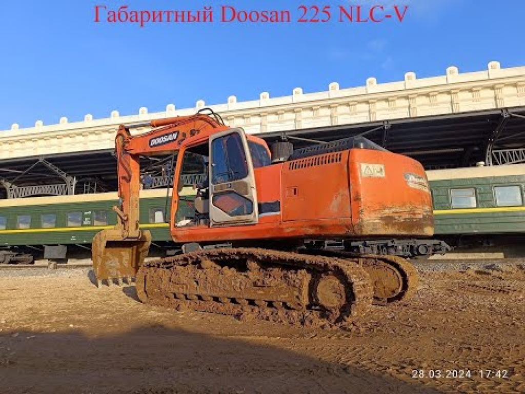 Embedded thumbnail for Экскаватор Гусеничный Габаритный Doosan Solar 225 NCL-V